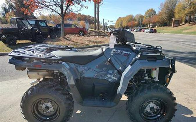 2024 Polaris Sportsman 570 HD Utility