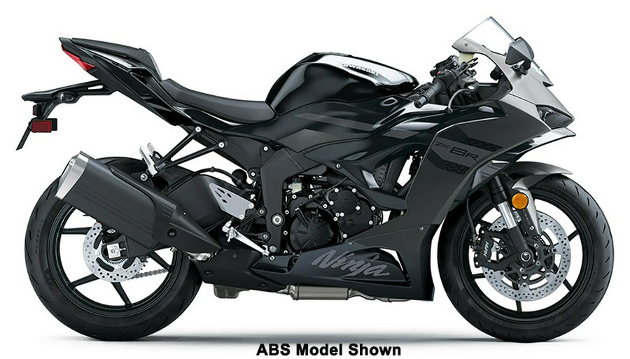 2026 Kawasaki Ninja® ZX™-6R