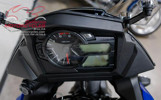 2023 Suzuki V-Strom 650