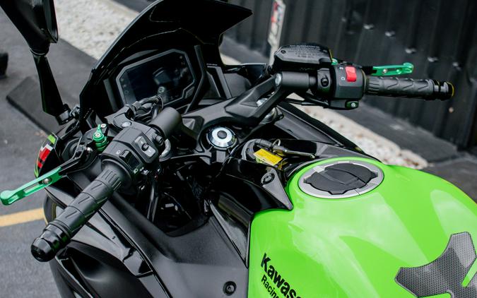 2023 Kawasaki Ninja 650 ABS KRT Edition