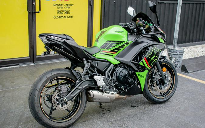 2023 Kawasaki Ninja 650 ABS KRT Edition