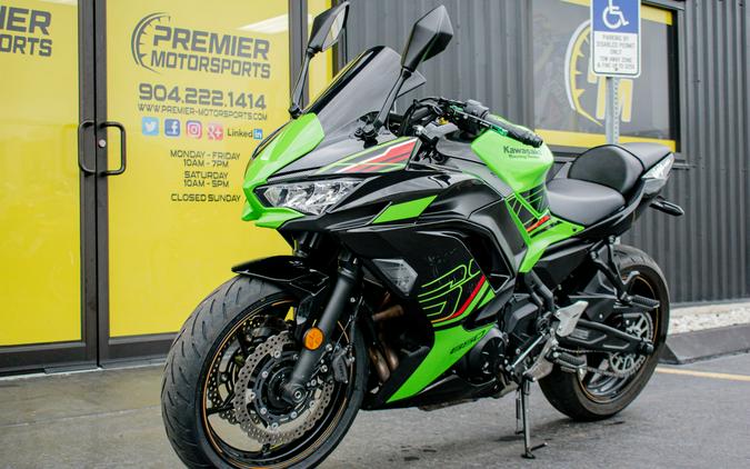 2023 Kawasaki Ninja 650 ABS KRT Edition