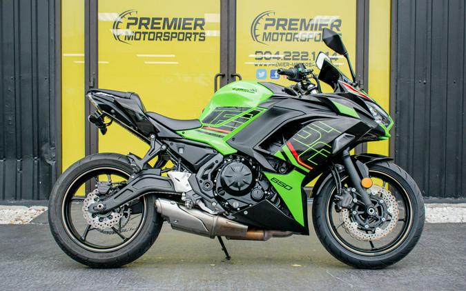 2023 Kawasaki Ninja 650 ABS KRT Edition