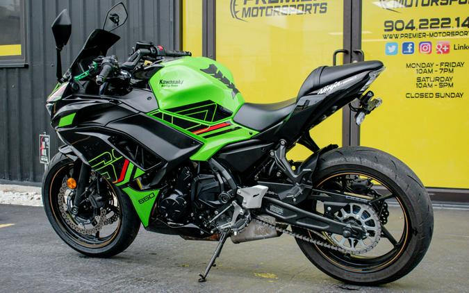 2023 Kawasaki Ninja 650 ABS KRT Edition