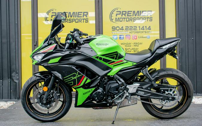 2023 Kawasaki Ninja 650 ABS KRT Edition