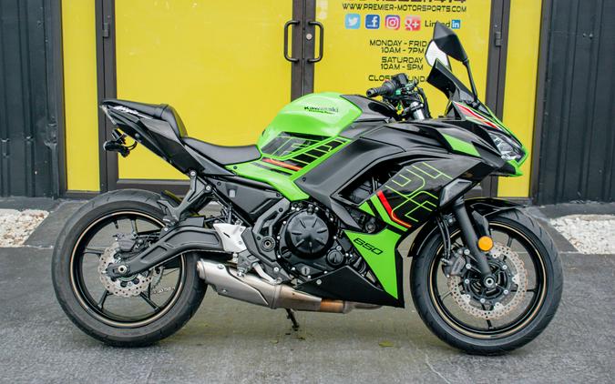 2023 Kawasaki Ninja 650 ABS KRT Edition