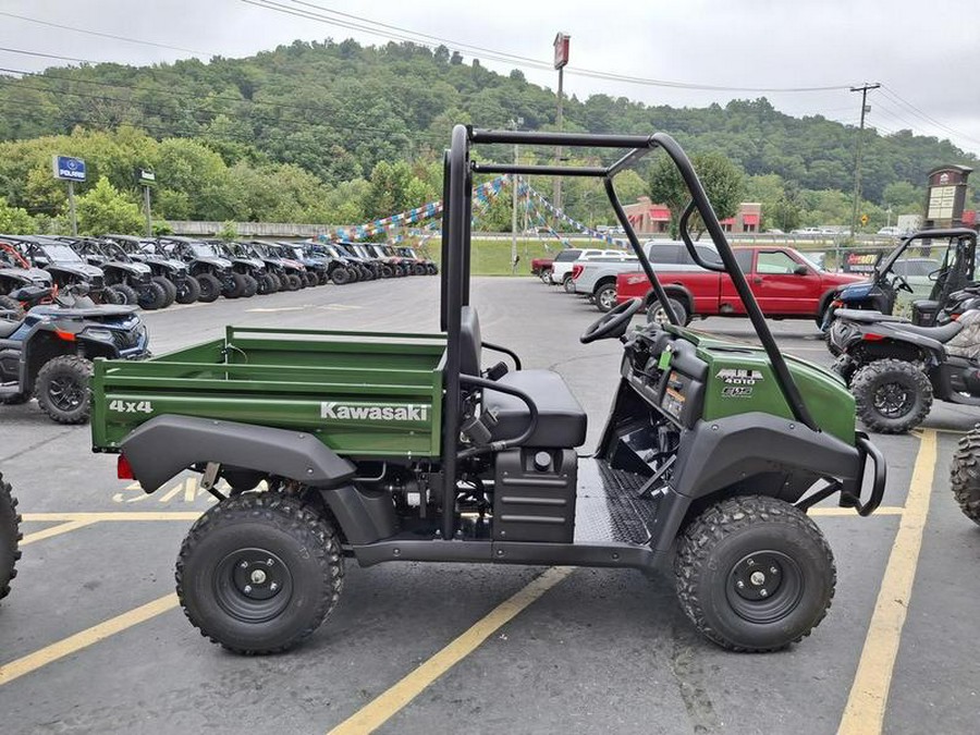 2026 Kawasaki Mule™ 4010 4x4