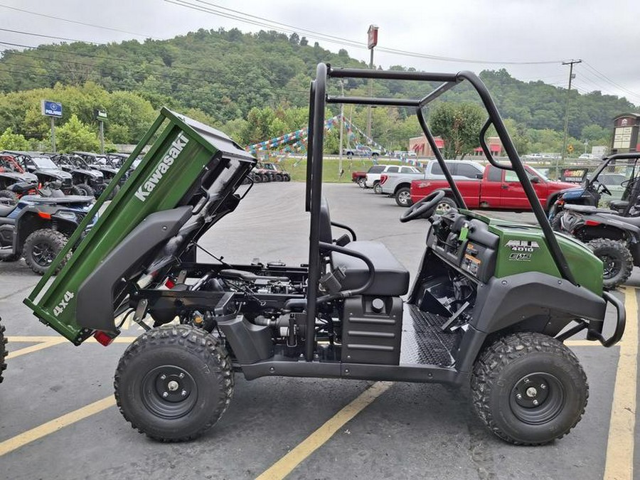 2026 Kawasaki Mule™ 4010 4x4
