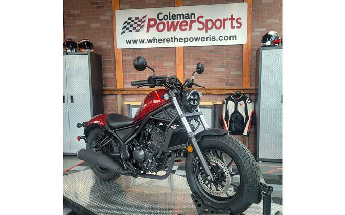 2023 Honda Rebel 300 ABS