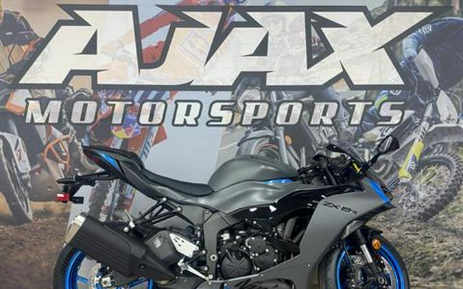2026 Kawasaki Ninja® ZX™-6R ABS