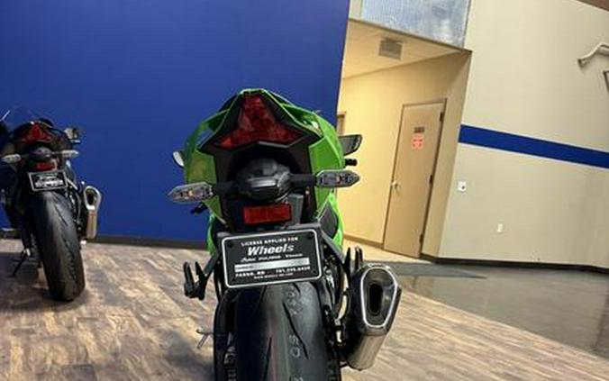 2026 Kawasaki NINJA® ZX™-10R ABS
