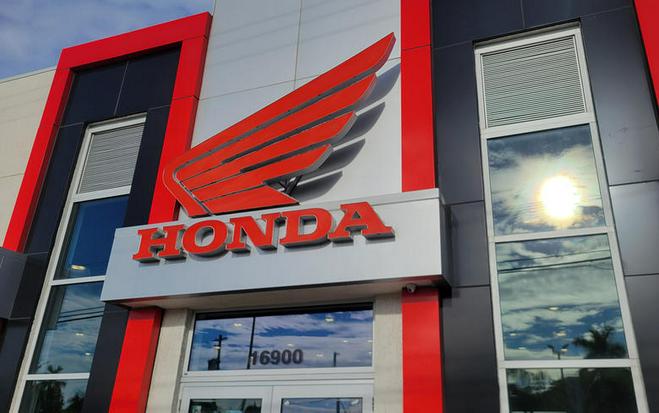 2026 Honda® CRF110F