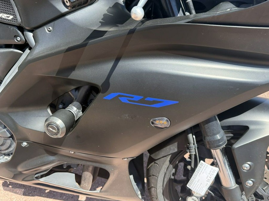2024 Yamaha YZF R7