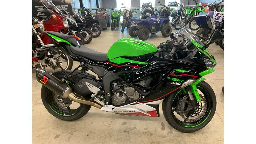 2021 Kawasaki ZX-6R