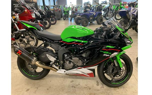 2021 Kawasaki Ninja ZX-6R And ZX-14R First Look Preview