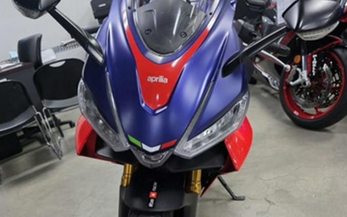 2022 Aprilia RS 660