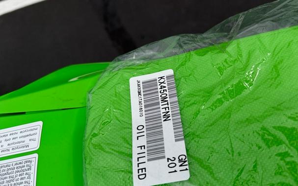 2026 Kawasaki KX450 450