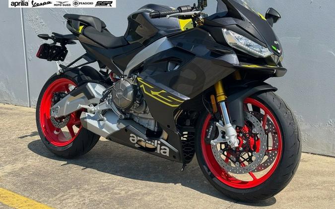 2026 Aprilia RS 660
