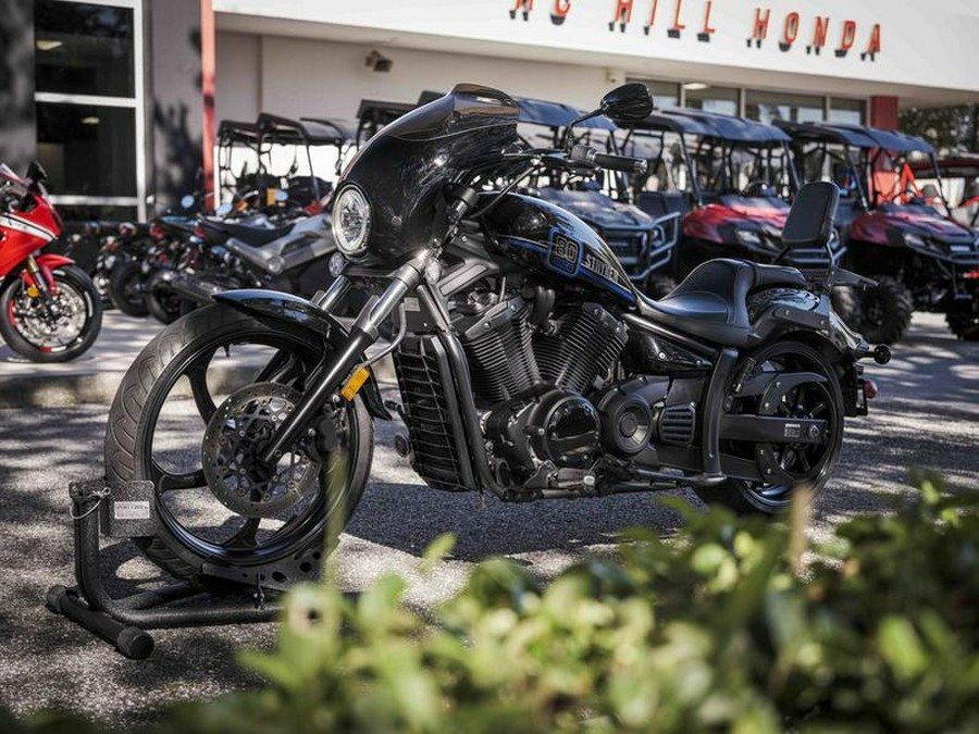 2017 Yamaha Stryker