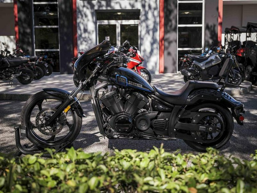 2017 Yamaha Stryker