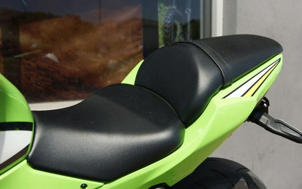 2025 Kawasaki Ninja 650 ABS