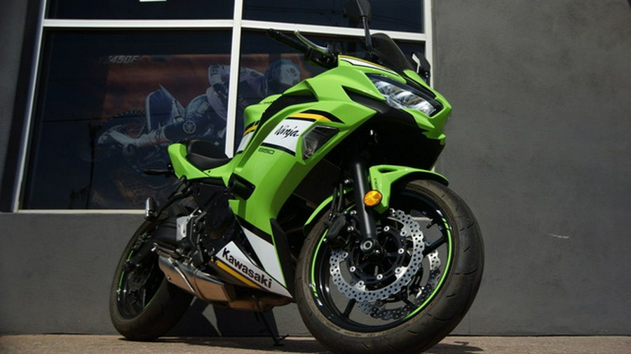 2025 Kawasaki Ninja 650 ABS