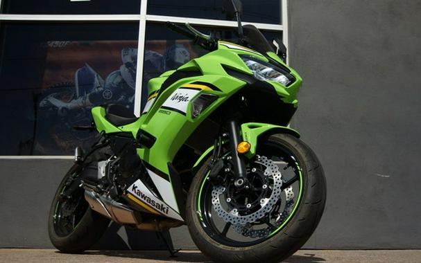 2025 Kawasaki Ninja 650 ABS