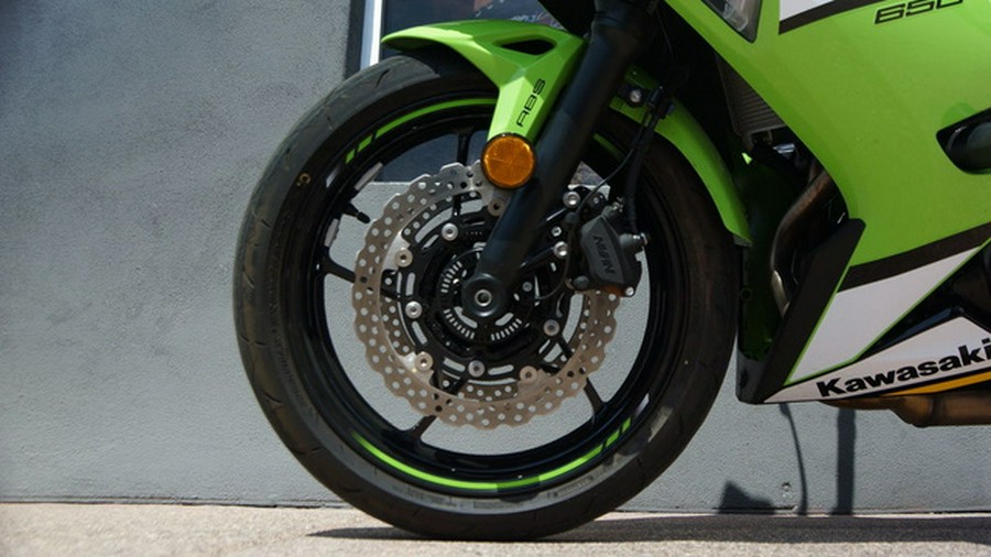 2025 Kawasaki Ninja 650 ABS