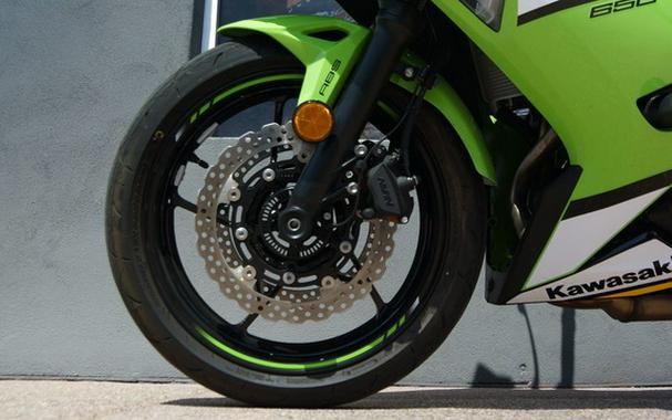 2025 Kawasaki Ninja 650 ABS
