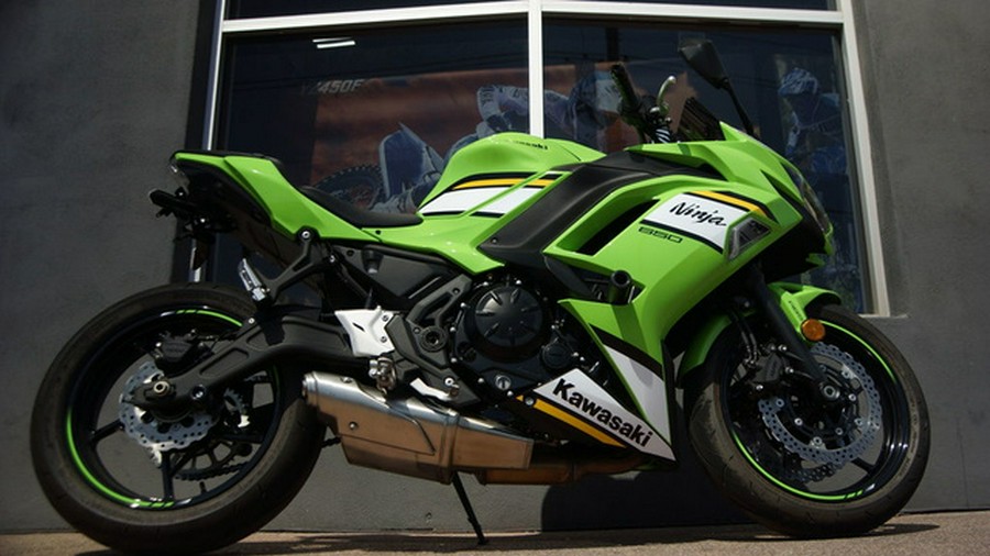 2025 Kawasaki Ninja 650 ABS