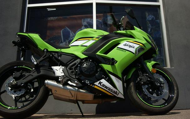 2025 Kawasaki Ninja 650 ABS