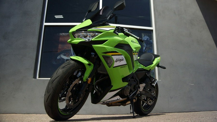 2025 Kawasaki Ninja 650 ABS