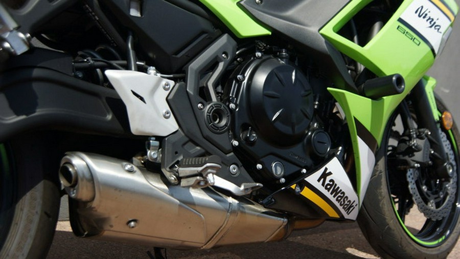 2025 Kawasaki Ninja 650 ABS