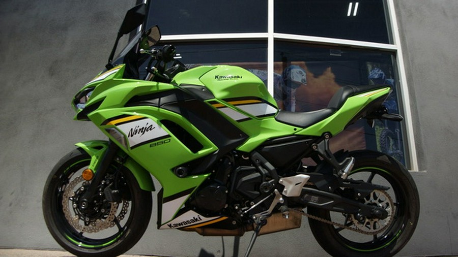 2025 Kawasaki Ninja 650 ABS