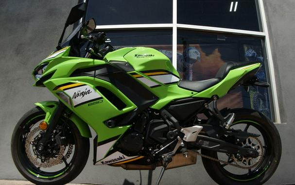 2025 Kawasaki Ninja 650 ABS