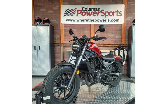 2023 Honda Rebel 300 ABS