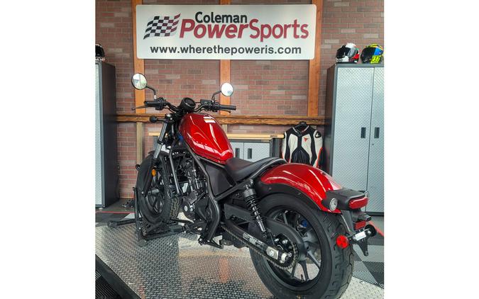 2023 Honda Rebel 300 ABS