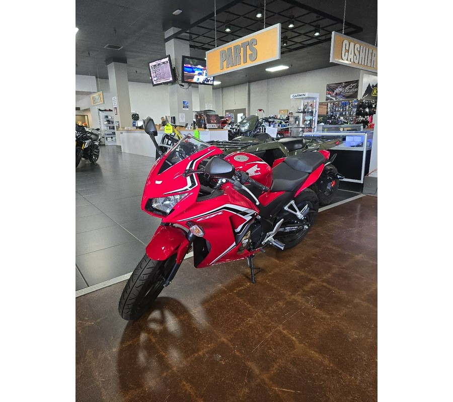 2021 Honda CBR300R ABS