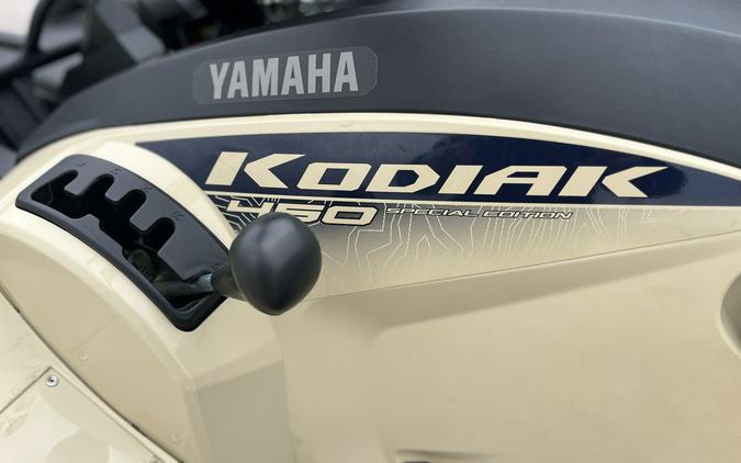 2024 YAMAHA KODIAK 450 EPS SE - A107783