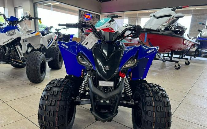 2025 Yamaha YFZ50