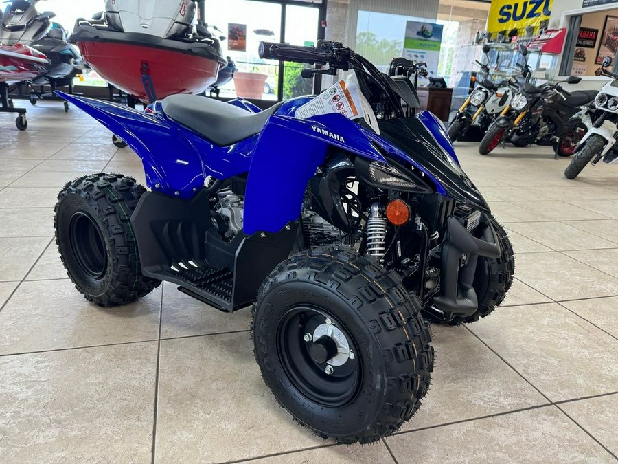 2025 Yamaha YFZ50