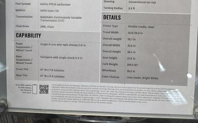 2026 Kawasaki KFX®90