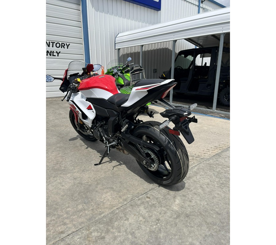 2026 Yamaha YZF-R7 70th Anniversary Edition