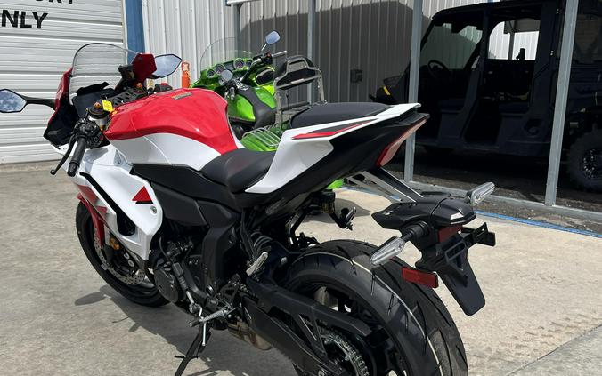 2026 Yamaha YZF-R7 70th Anniversary Edition