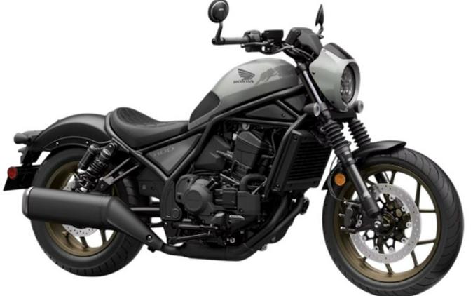 2026 Honda® Rebel 1100 DCT SE