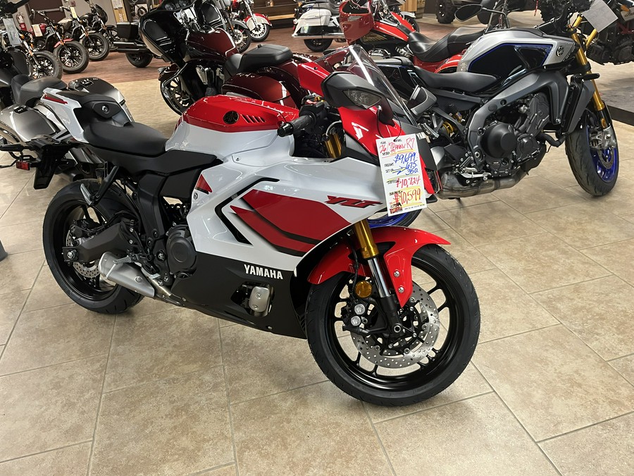 2026 Yamaha YZF-R7