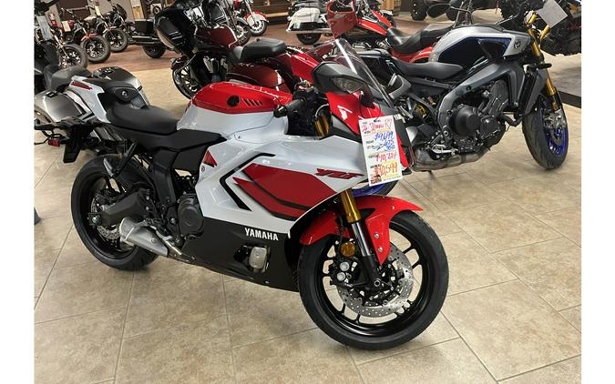 2026 Yamaha YZF-R7