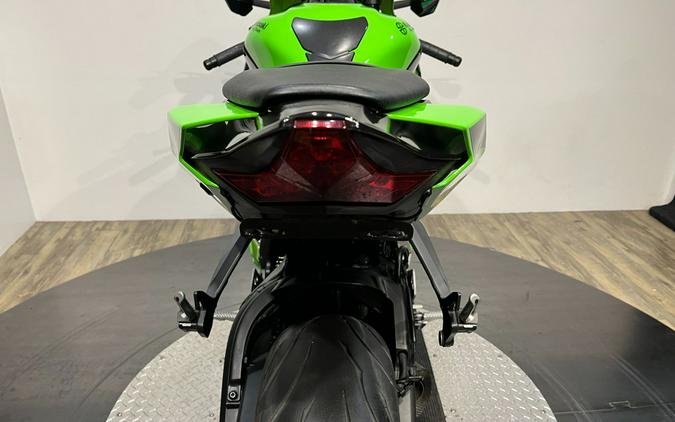 2023 Kawasaki Ninja ZX-10R KRT Edition