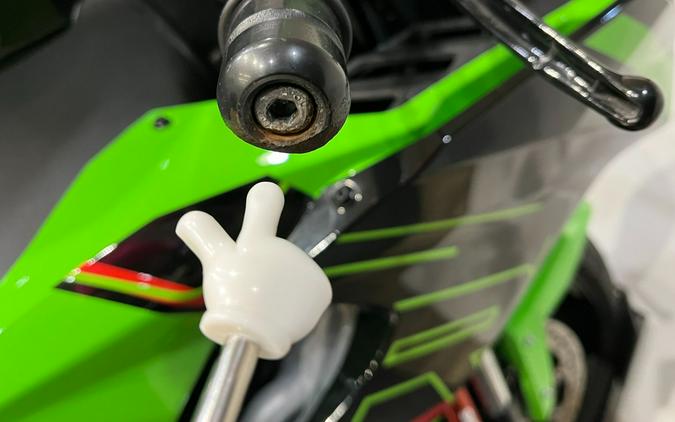 2023 Kawasaki Ninja ZX-10R KRT Edition