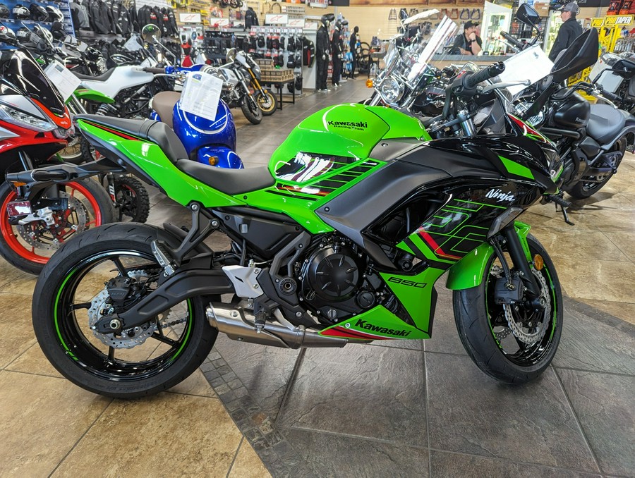 2024 Kawasaki Ninja 650 KRT Edition ABS